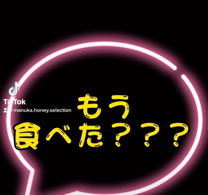 【hidden popularity✨】