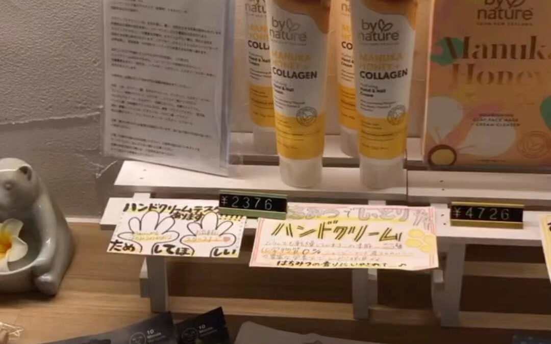 本日も11:00よりopenです！