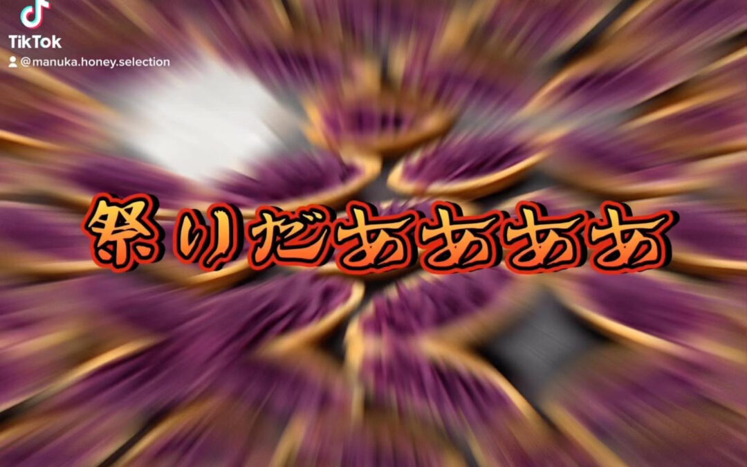【Coming soon- ̗̀ 】