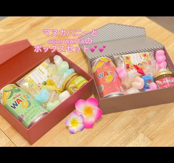 【orion★★★】