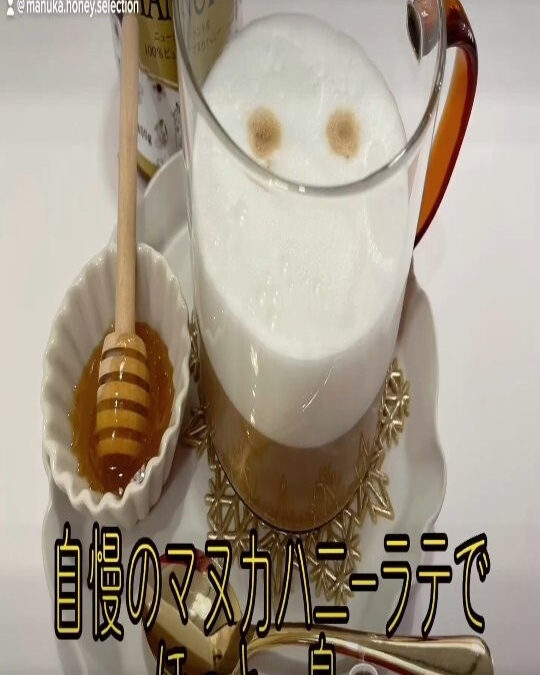 こんばんは(*^▽^*)ノ