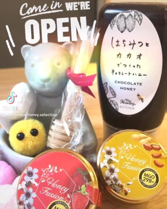 本日も11:00からopenです¨♡¨