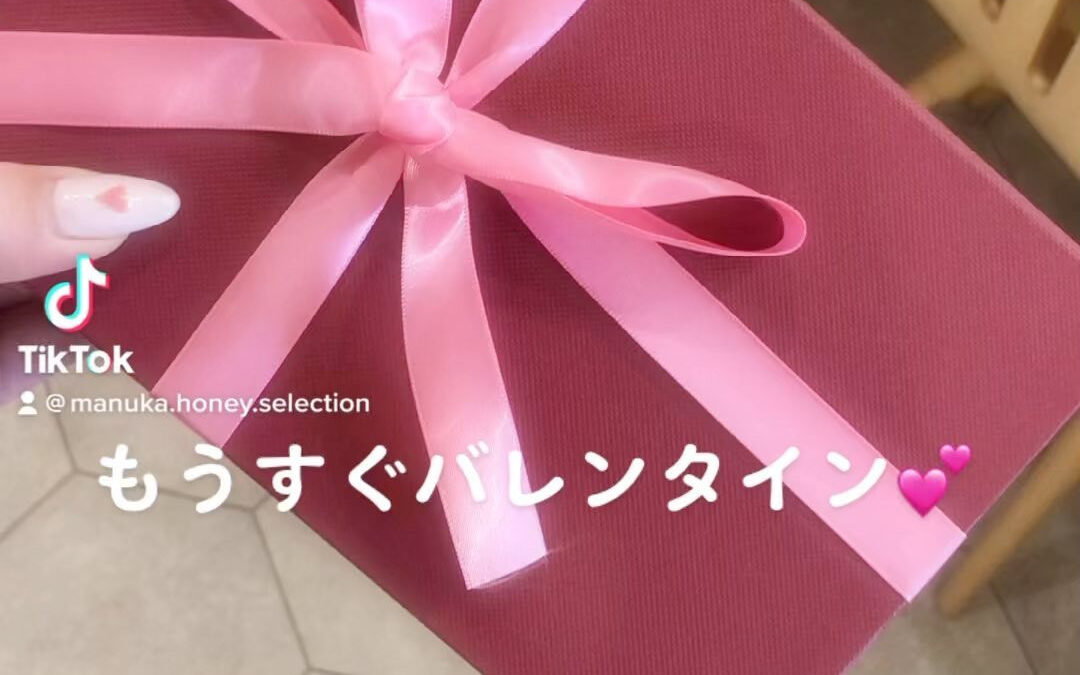 こんにちは