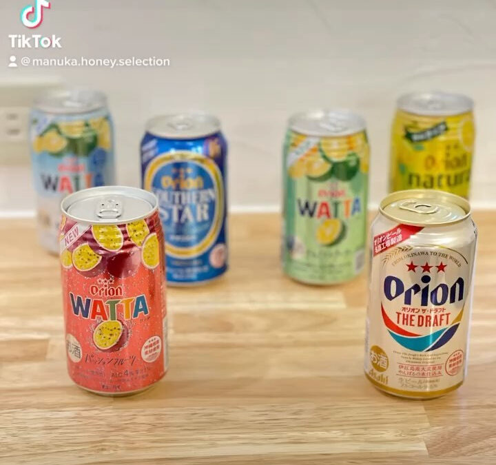 【recommendation】