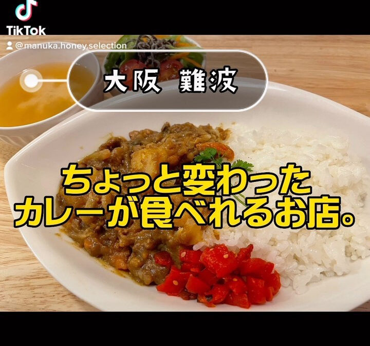 【lunch】