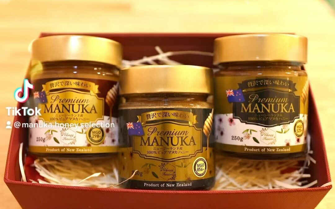 【manuka honey MGO856+⋆︎*゚】