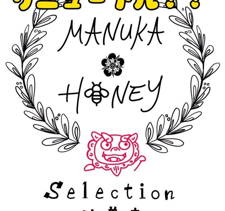【menu- ̗̀】