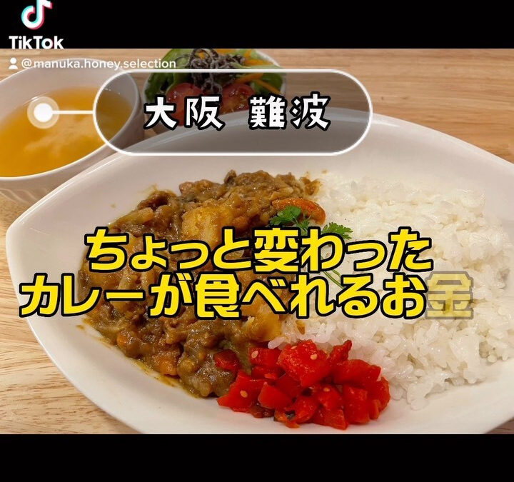 【lunch】