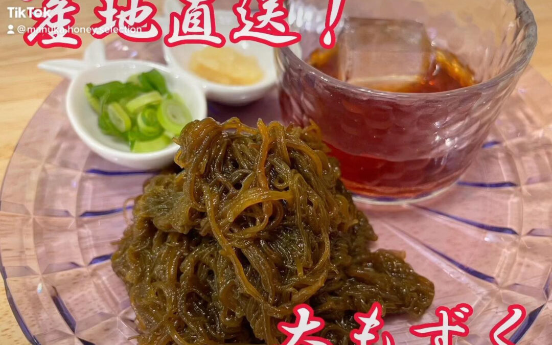 【】