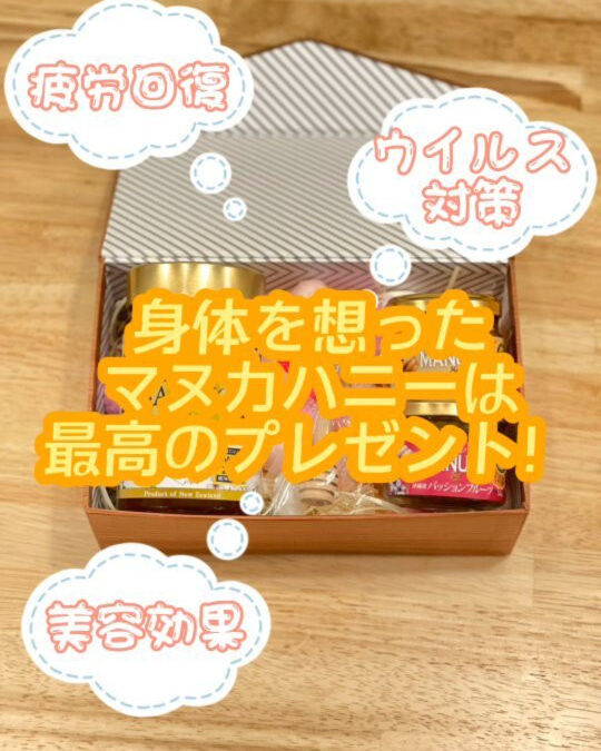 【White day】◌