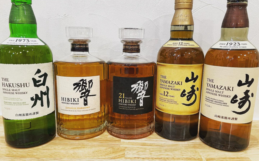 【Japanese whisky】