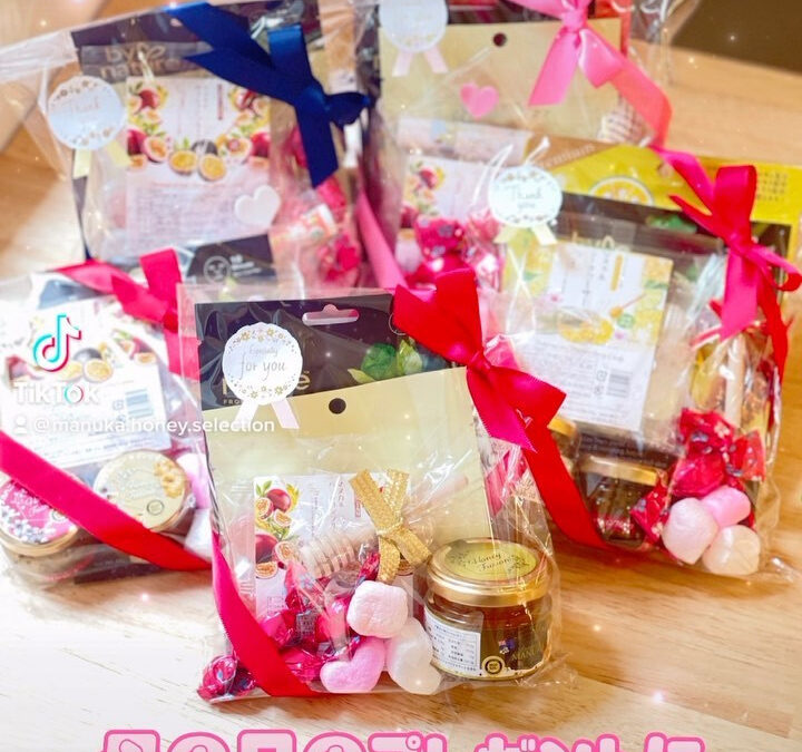 【present】