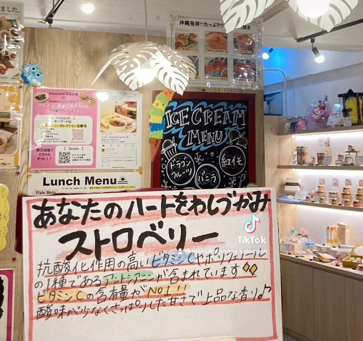 こんにちは´`*
