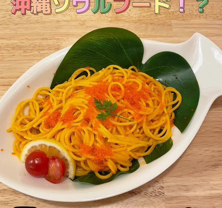 こんばんわ(つㅁ•,,))ﾟﾟ