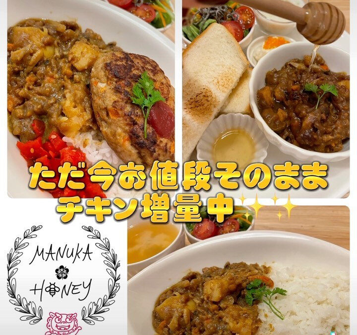 【very popular】