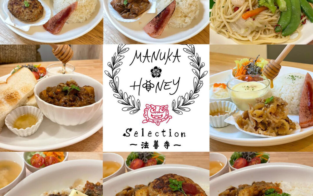 【lunch】