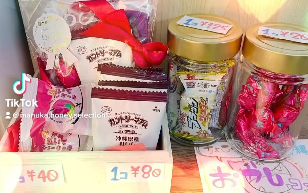 【sweets corner*॰ॱ】