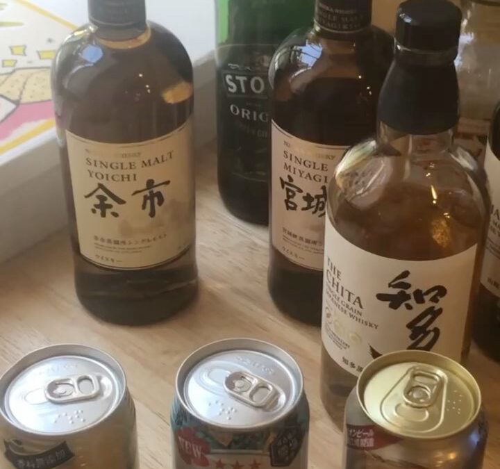 【alcohol】