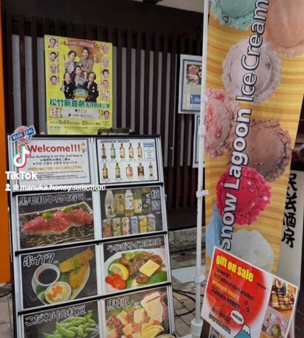 こんばんわ
