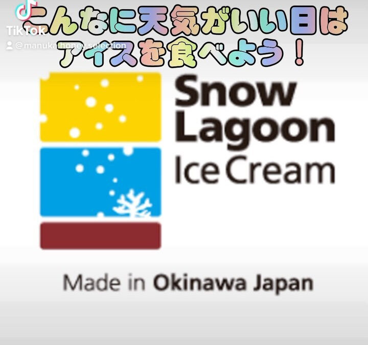 【OPEN⋆゜】