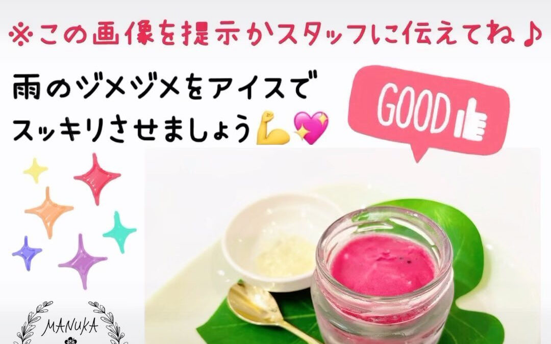 【coupon】