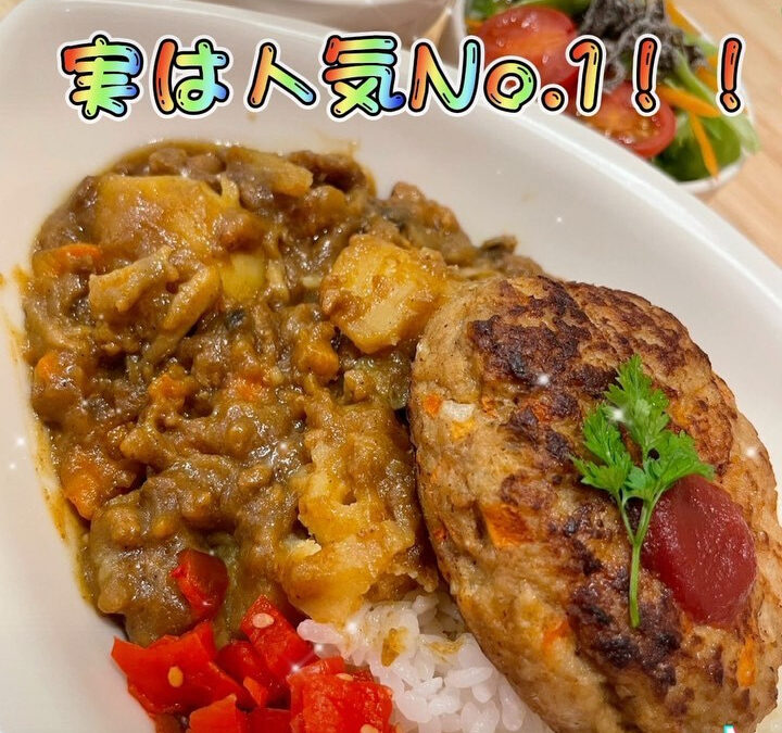 【Hamburg curry】