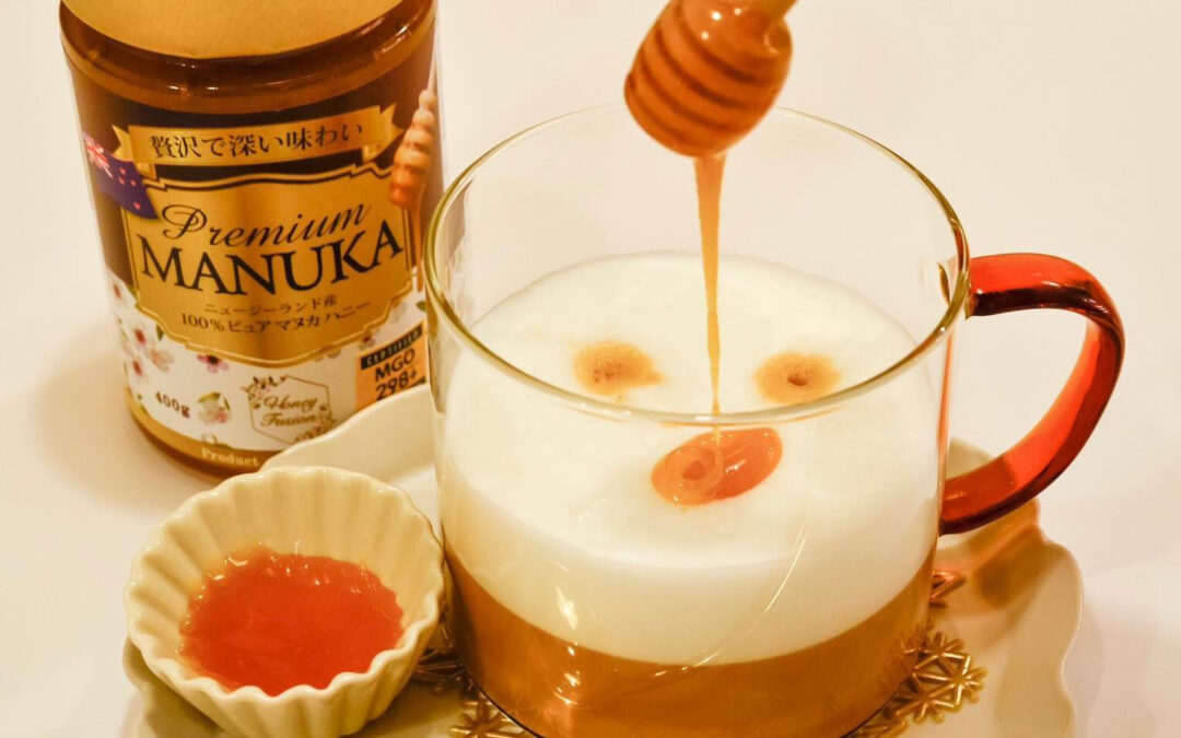 当店自慢のカフェラテをマヌカハニーで！