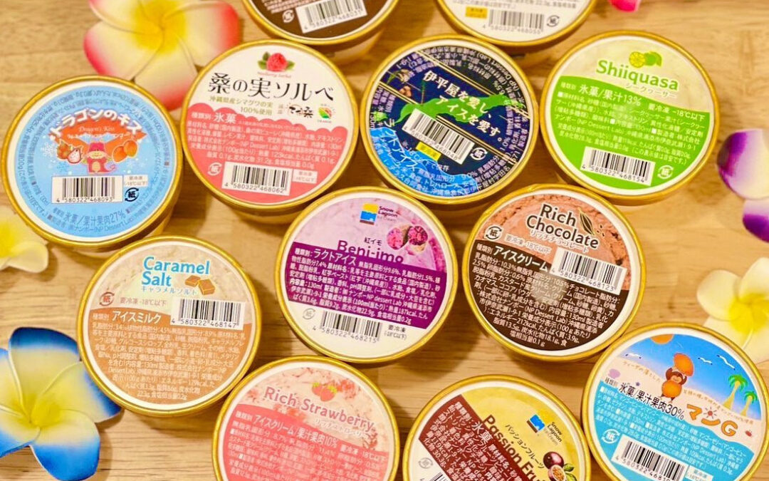 【ice cream‪‬】