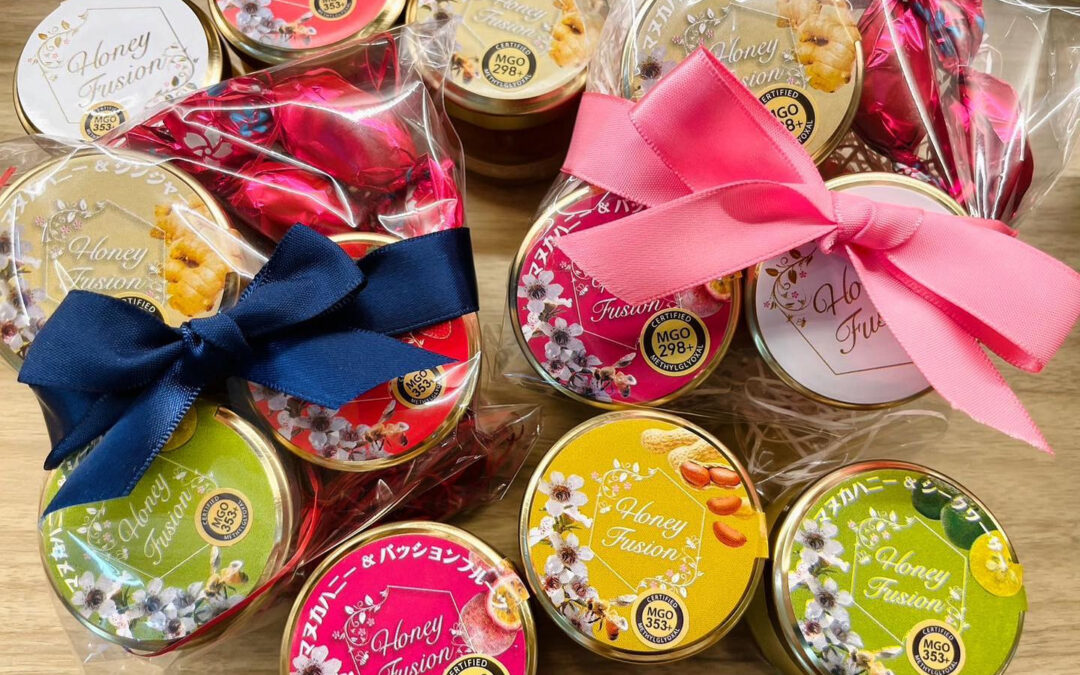 【gift】