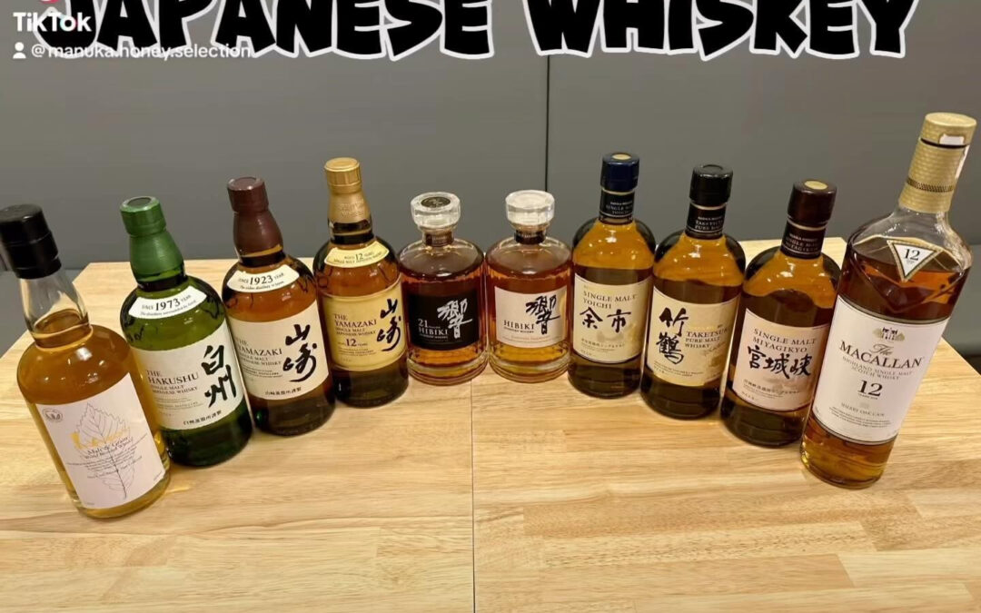 【Japanese whiskey】