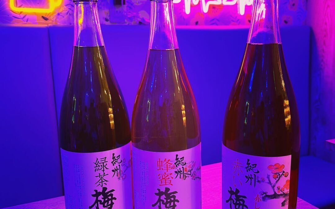 【plum wine ❤️】