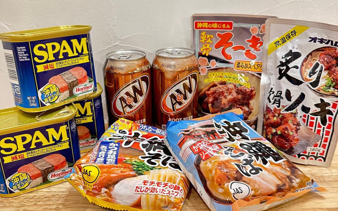 【Okinawa】