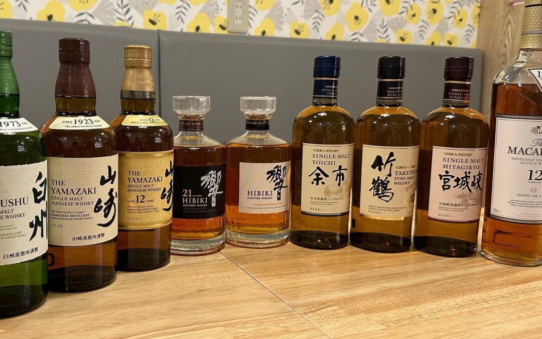 【Japanese whisky】