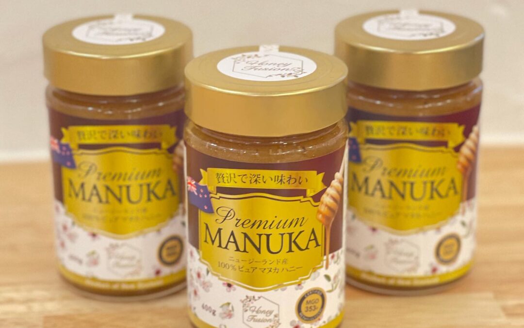 【Honey day】