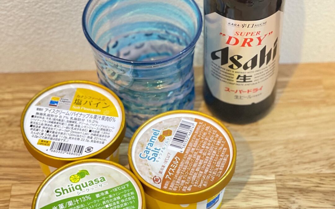 今日は淀川花火大会ですね!