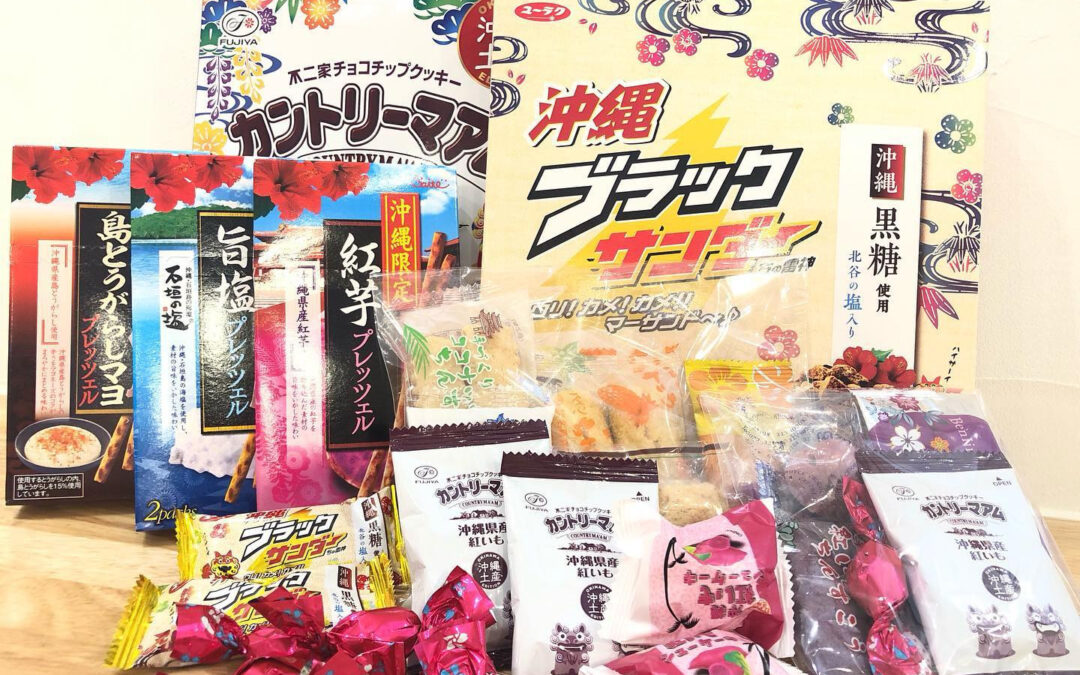 【snacks】