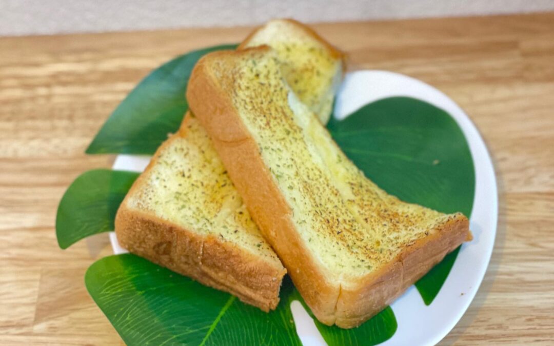 【garlic toast】