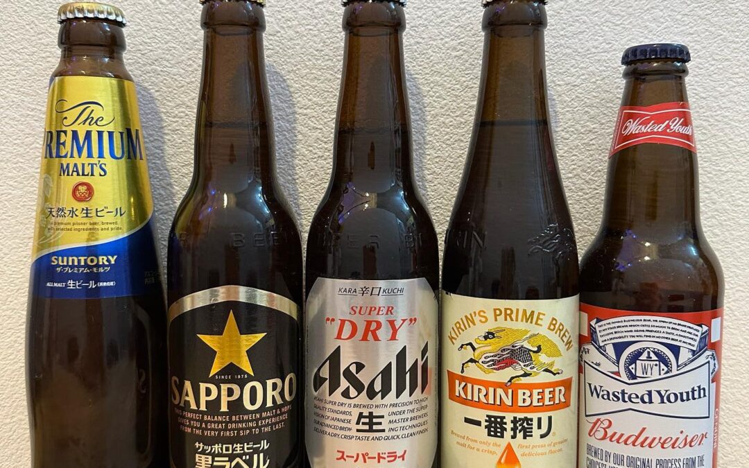 【beer】