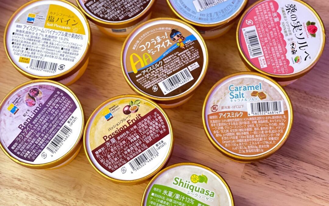 【cup ice】