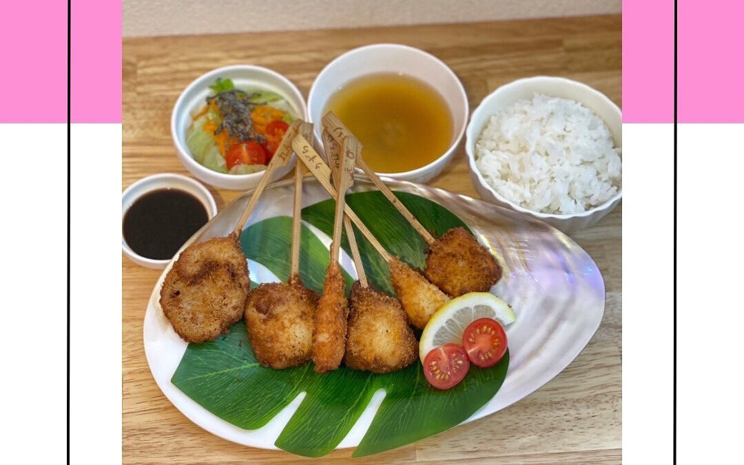 【kushikatsu set】