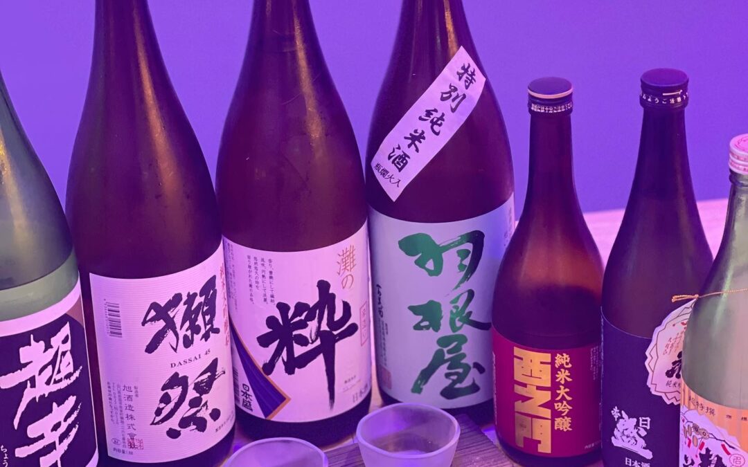 【Japanese SAKE】