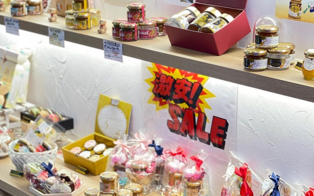【sale- ̗̀】