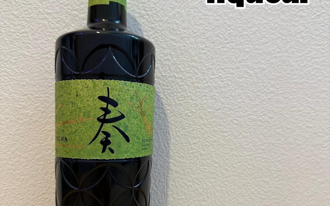 【奏 kanade抹茶】