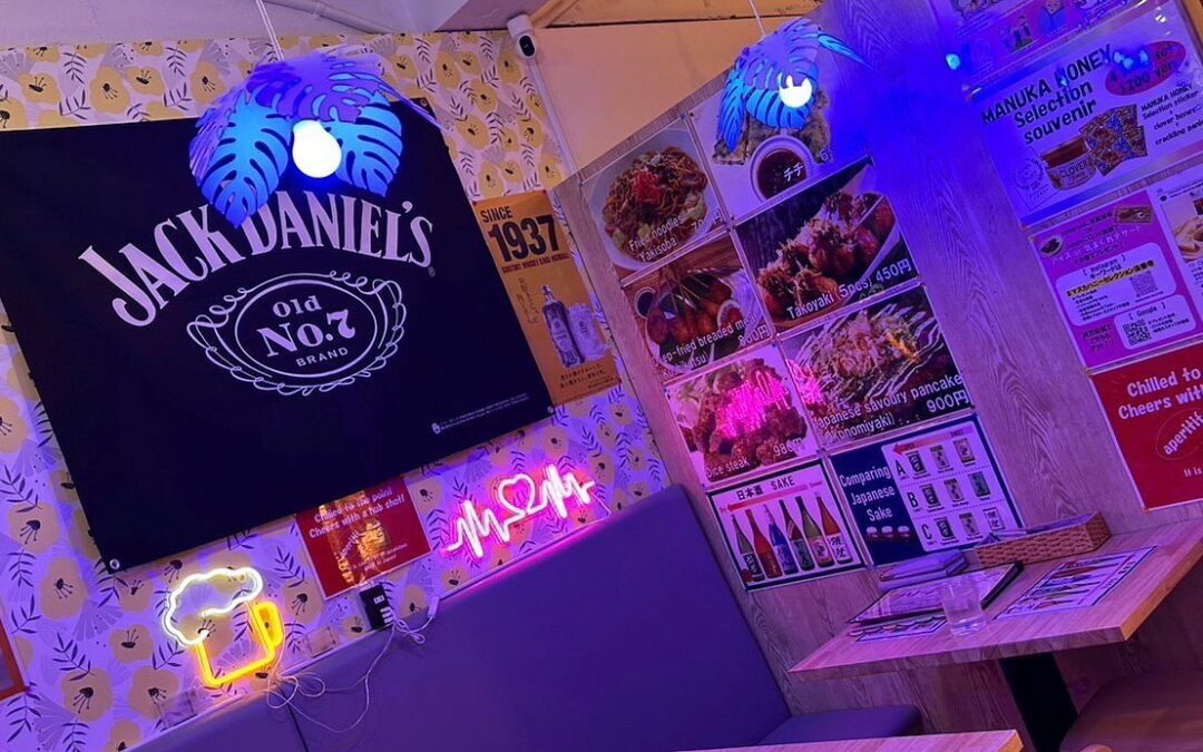 【BAR Time】