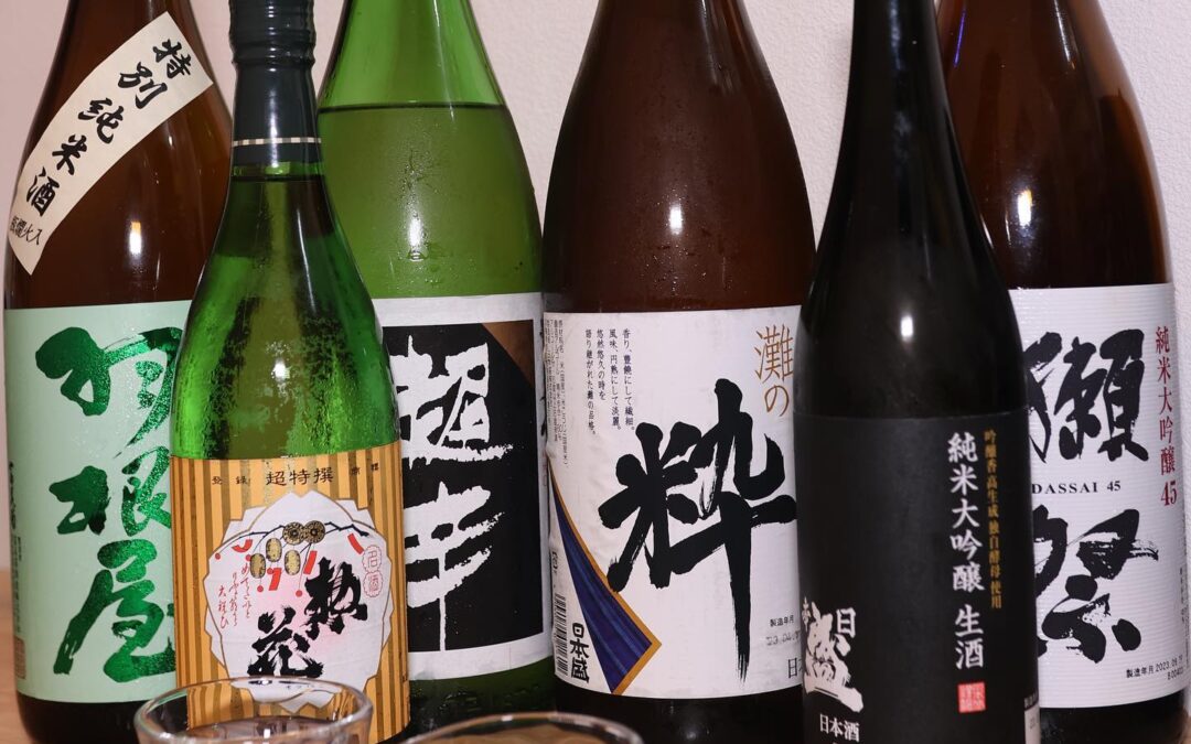 【Comparison of sake drinking】