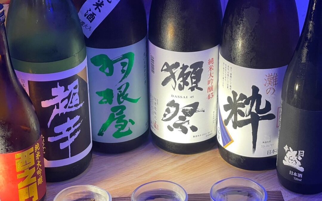 【Japanese sake】