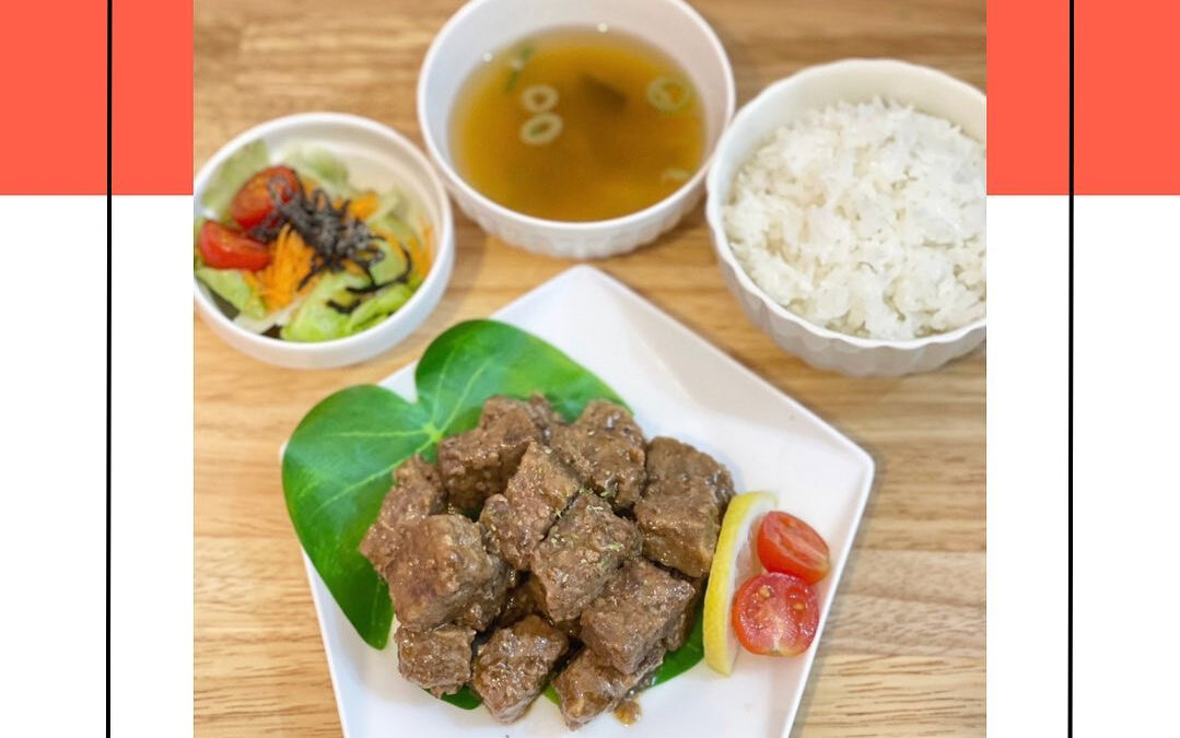 【dice steak set】