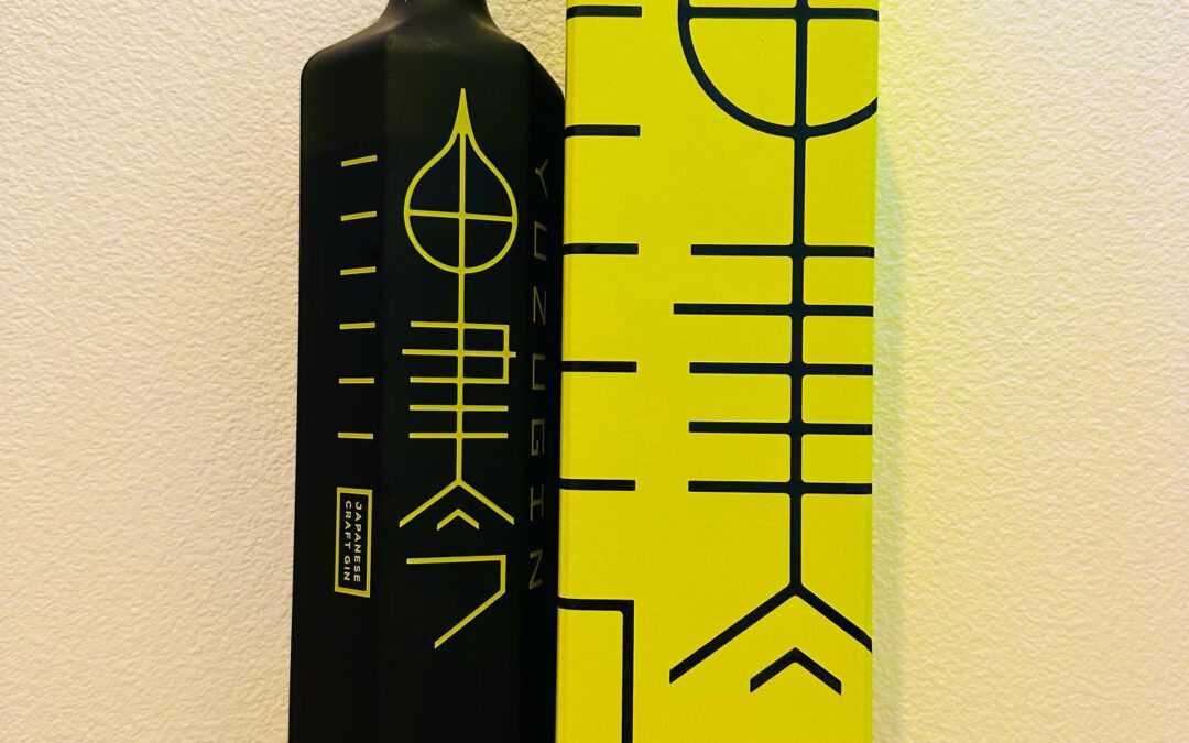 【Yuzu Zin】