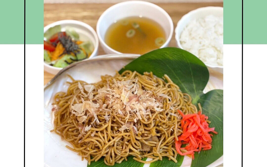 【焼きそば定食】