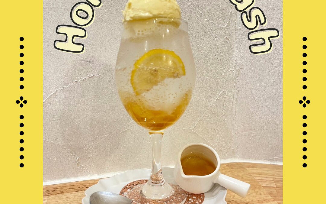 【honey squash︎︎︎︎】